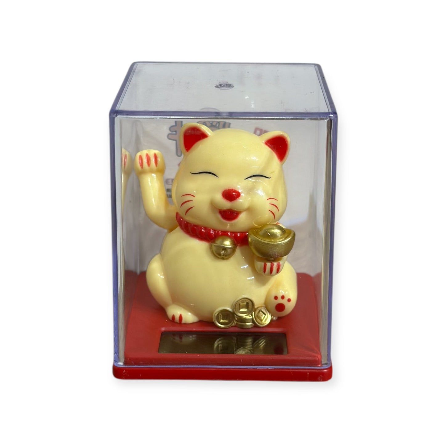 Chat Porte Bonheur - Jaune