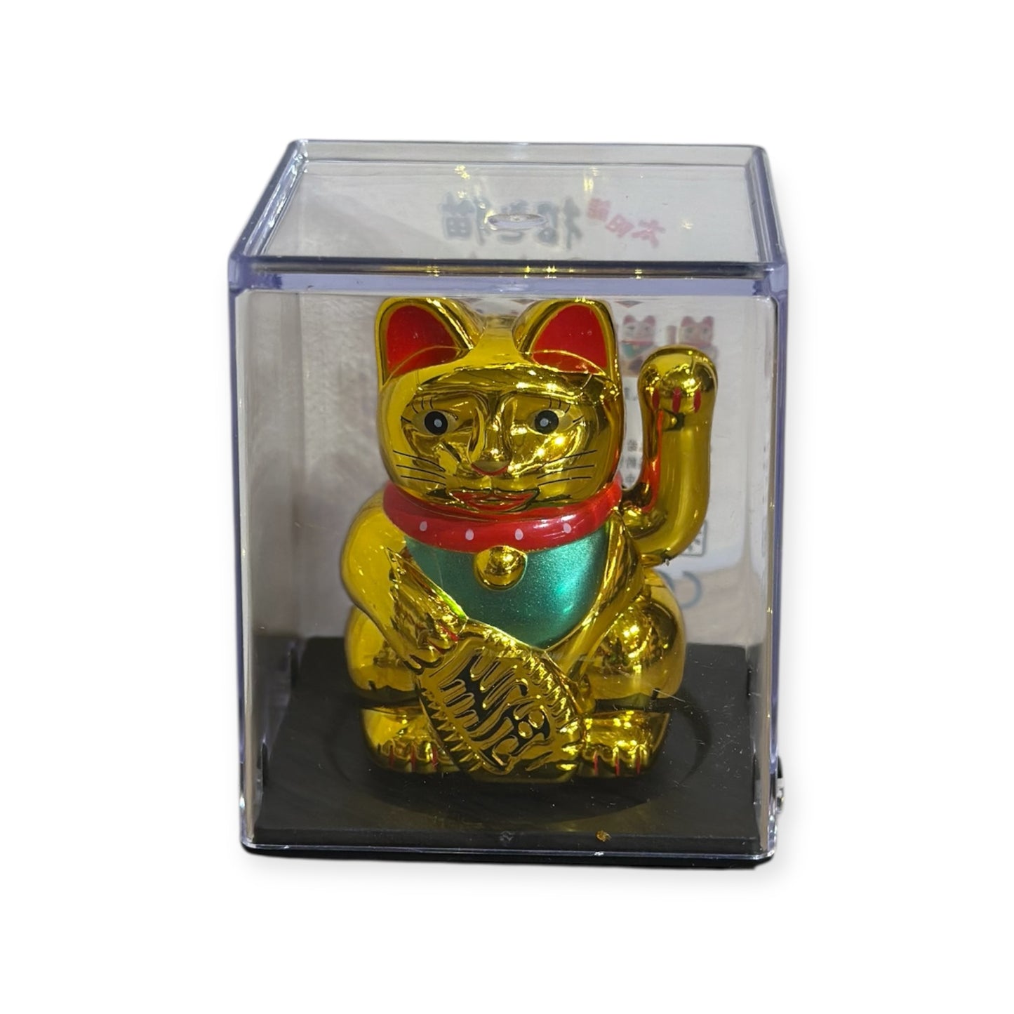 Chat Porte Bonheur - Doré
